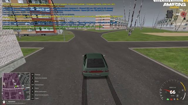 хмм смотреть онлайн