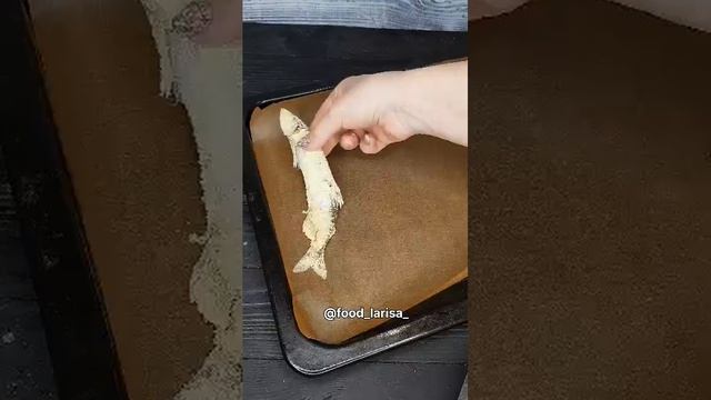 С Миру по Нотке