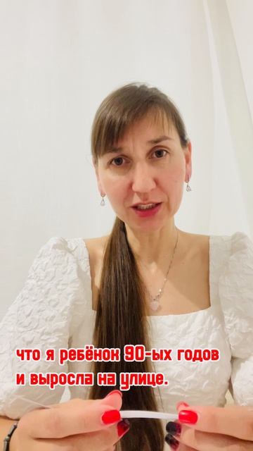 ЛУЧШЕ СДЕЛАЙ‼️