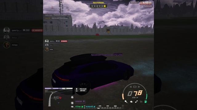 Grand Theft Auto V 2025.07.06 - 02.05.24.08.DVR - Trim смотреть онлайн