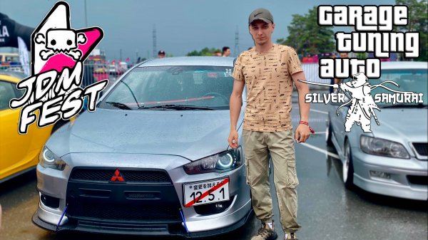 Silver Samurai - Первый выезд на JDM Fest Тюмень, участие в автовыставке, дрифт