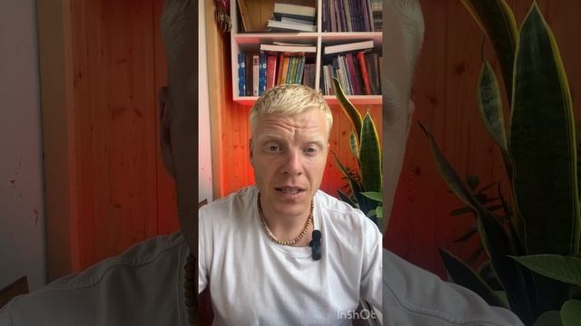 Разбей эту иллюзию в голове и жизнь измениться!!! смотреть онлайн