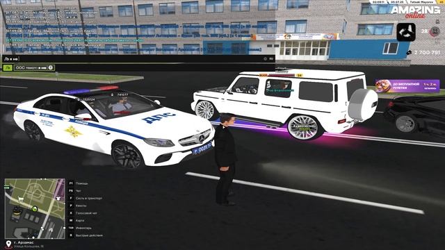 Grand Theft Auto San Andreas 2025.07.05 - 07.09.17.31.DVR - Trim смотреть онлайн