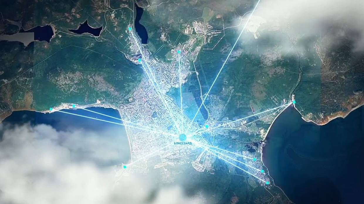 Видеопрезентация