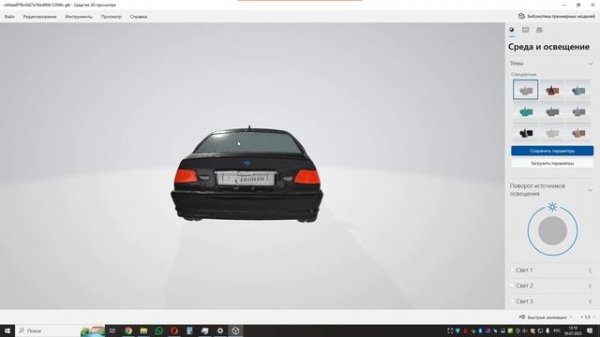 3д модели из фото. 3d model from photo