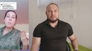 Психологини и коучесы для современных баб.