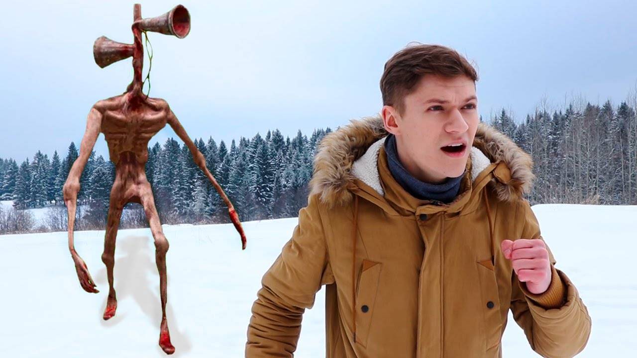 Я нашёл СИРЕНОГОЛОВЫЙ в Реальной Жизни! - смотреть видео онлайн от ...
