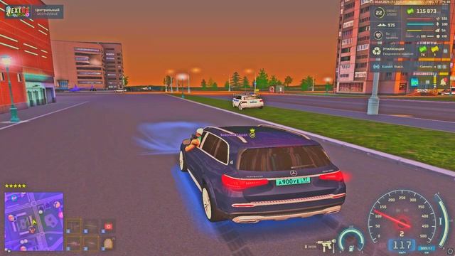 Grand Theft Auto San Andreas 2025.07.04 - 05.24.20.07.DVR - Trim смотреть онлайн