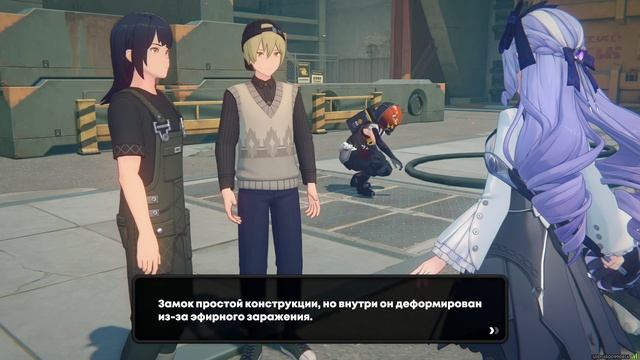 [Заказ Файлюм] Житуха рейдерская | 2.0 | Zenless Zone Zero Озвучка смотреть онлайн