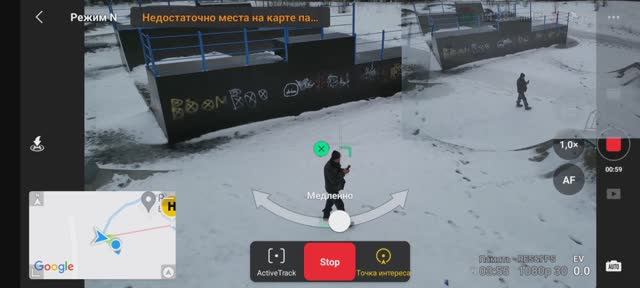 Точка интереса Dji Mini 3 Pro крутая фишка