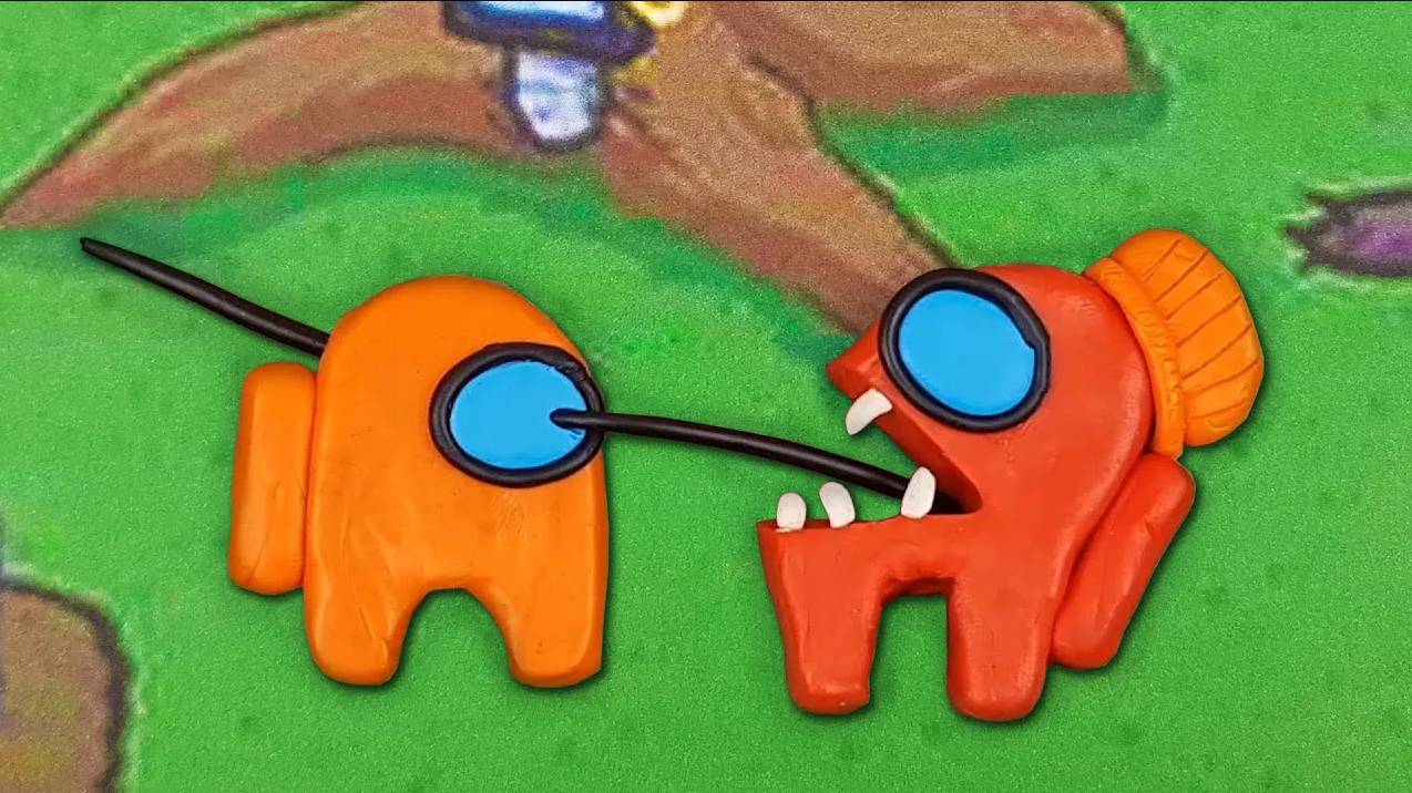 Амонг Ас из Пластилина - Стоп Моушен Видео