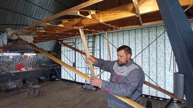 Контр-подкосы.