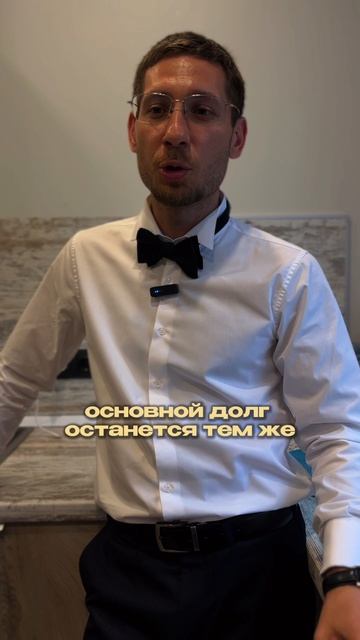 Самый опасный банк 🏦