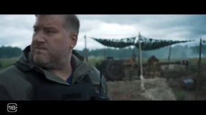 "Позывной Пассажир"