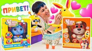 🐧🐰Кто друг Дориана в Турции?Маша поет и танцует с Пингвином Жу-Жу и Кроликом Ми-Ми от Vivid Fella