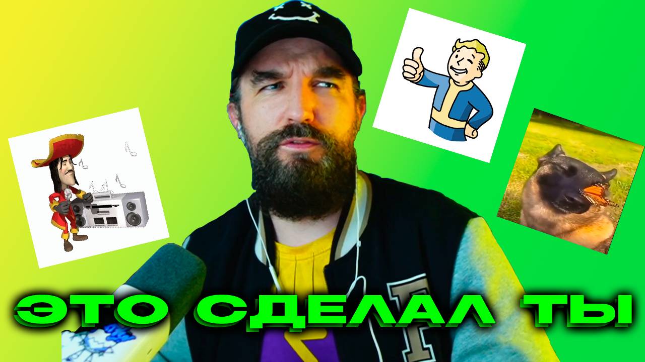 😂ВИДЕО НА МИЛЛИОН ОТ ТЕБЯ - ЗАЙДИ ПРОВЕРЬ смотреть онлайн