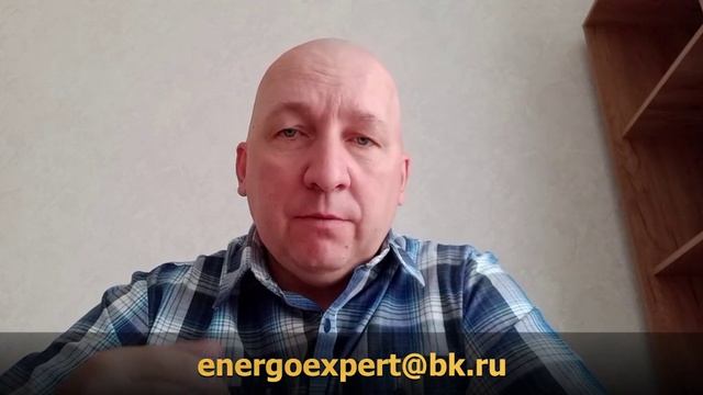 Бездоговорное потребление при выявлении коммерческой деятельности смотреть онлайн