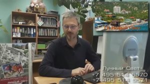 Новый Свет гостиничный комплекс Новый Свет, Крым