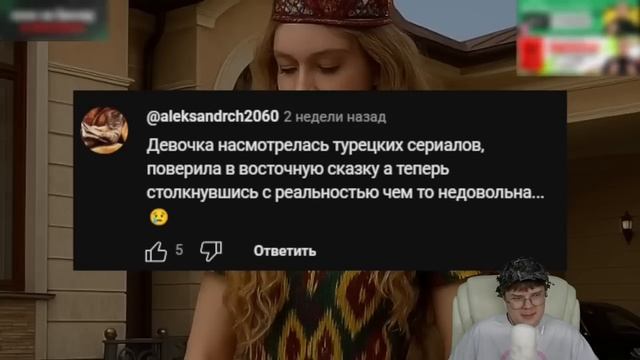 КАША СМОТРИТ ХРОНИКИ ИИ-СЛОПА (СЫЕНДУК) смотреть онлайн