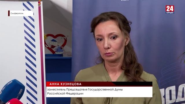 Парламент. Выпуск от 05.07.25