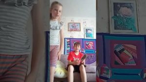 кекекекекк