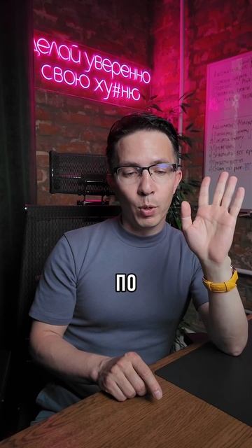 Меня заблокировали по ФЗ-115, почему? смотреть онлайн