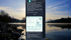 PointLite 360 новый уровень техподдержки