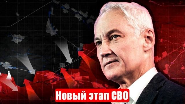 Новый этап СВО. Сумы. Одесса. Харьков. КНДР. Война на Украине. Свежие и важные новости. 05.07.2025 смотреть онлайн