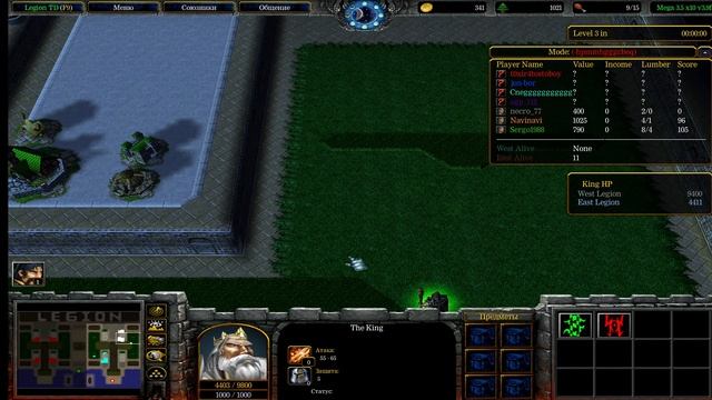 LTD X10. Sergo1988. Wisp