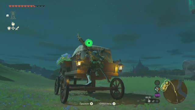 Линк зацепер