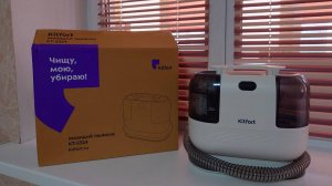 Обзор моющего пылесоса Kitfort KT-5324
