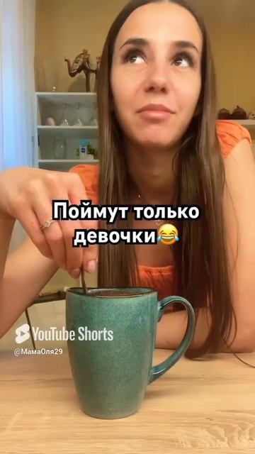 Сходила на реснички#shorts#москва#лето
