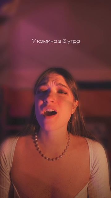 Камин GONY&EMIN #cover