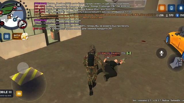ARIZONA ONLINE смотреть онлайн