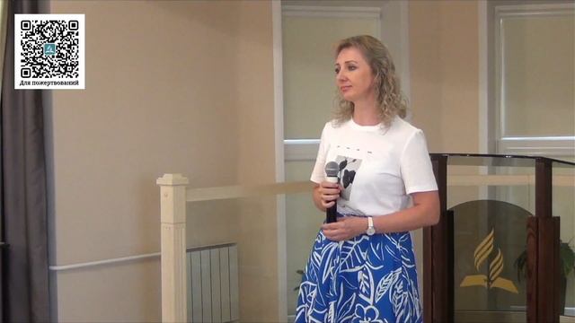 2025-07-05 Филатова О. - "Я ношу свое сердце".