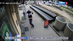 В Нальчике возбудили уголовное дело по факту нападения на сотрудников ГИБДД МВД по КБР