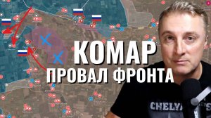 Украинский фронт - ночной кошмар в Киеве. Продвижение на 4 км в Разино. Иран делает бомбу. 05.07.25