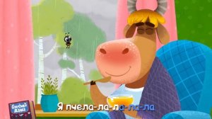 Бурёнка Даша. Сборник №19 | Песни для детей