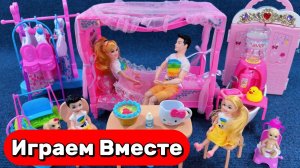 АСМР куклы Барби ! Играем в кукольный домик с семьёй Барби ! Видео для детей
