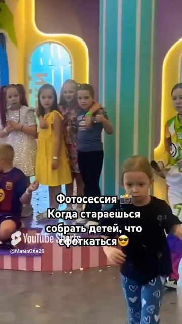 День Рождения#shorts#лето#москва#деньрождения