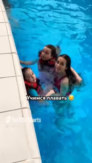 МОЙ ДР#shorts#москва#лето#дети#карибия#аквапарк