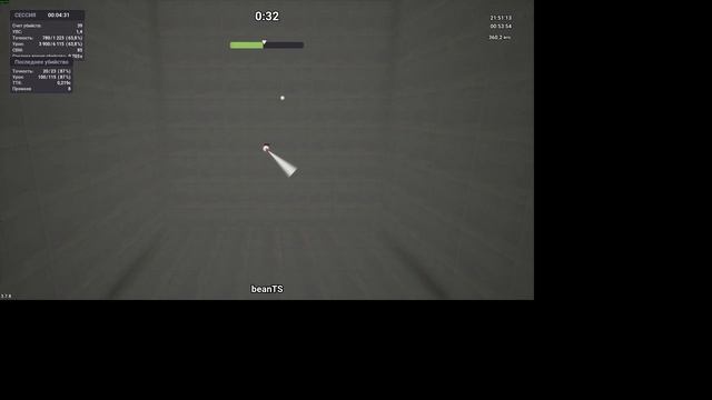 неделя первая тр9 смотреть онлайн