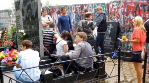 Юрий Хой. Могила лидера Сектора Газа. Легендарному Юрию Клинских посвящается...