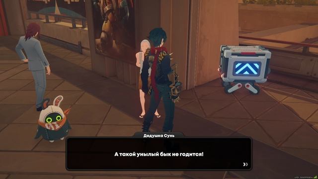 [Заказ Файлюм] Испытание удачи | 2.0 | Zenless Zone Zero Озвучка смотреть онлайн