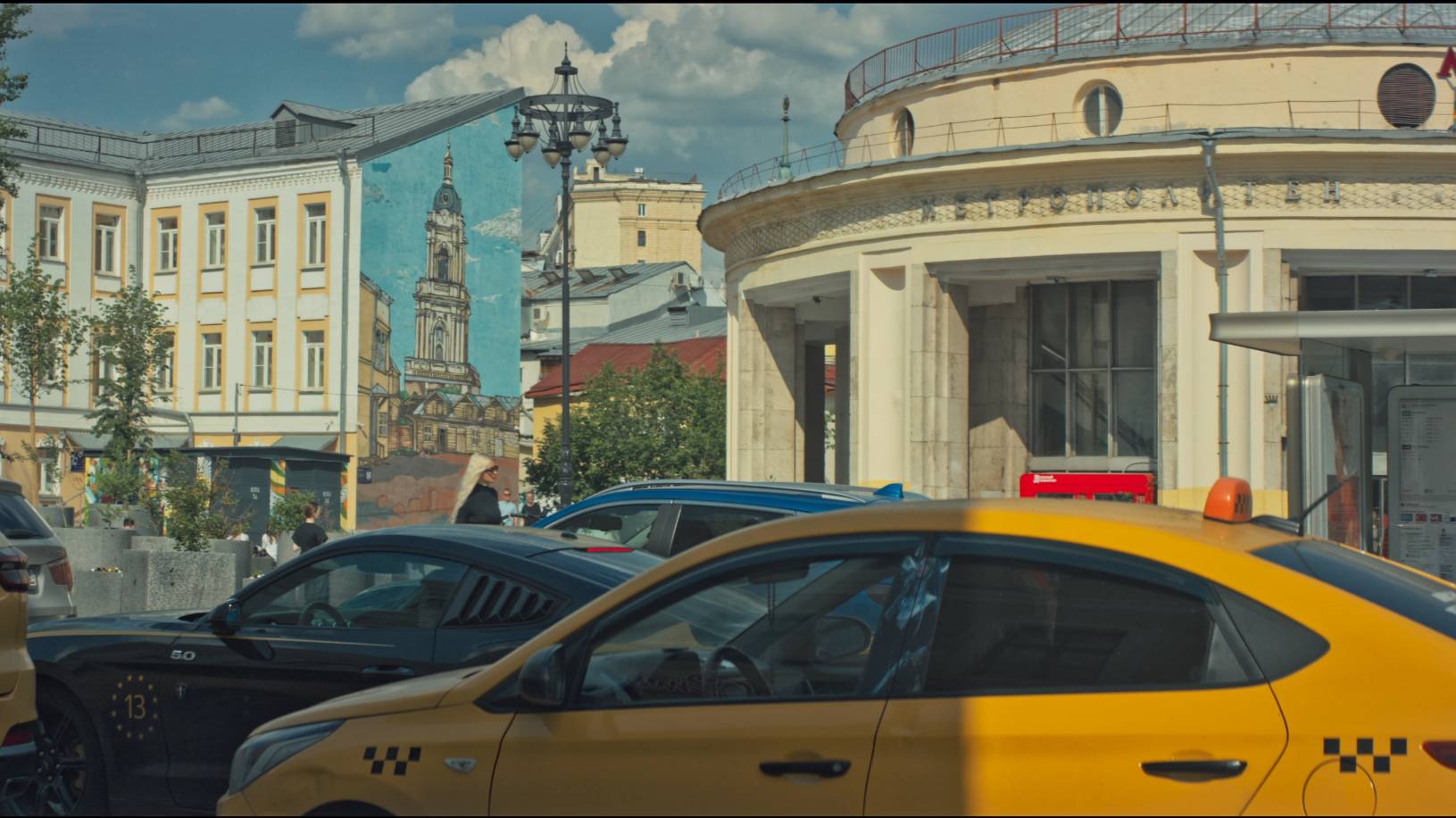 Улица Пятницкая в стиле танго смотреть онлайн