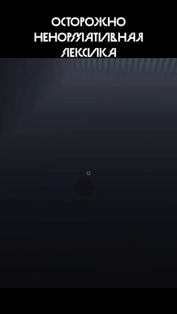 Жёстко затролили Валерона) смотреть онлайн