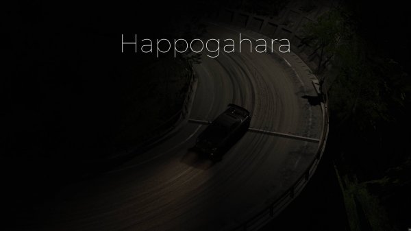 HAPPOGAHARA