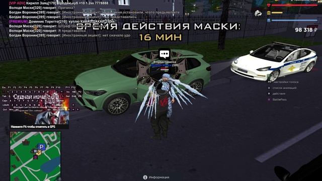 нон рп коп +(я не один такойц был) можете выпустит с кпз и дать ему по бошке смотреть онлайн