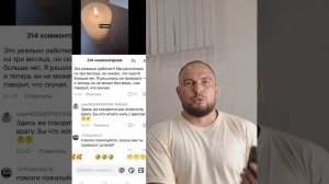 У баб поехала крыша...