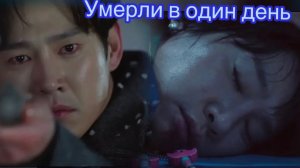 Пак Сон Хун про свое последнее появление в сериале Игра в кальмара